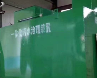乐昌卫生间测漏水